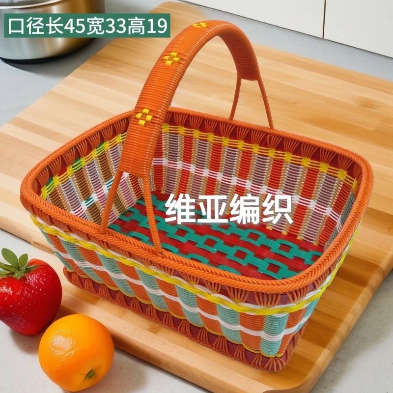 维亚编织 纯手工制作 藤条编织小号长方形篮子篮子