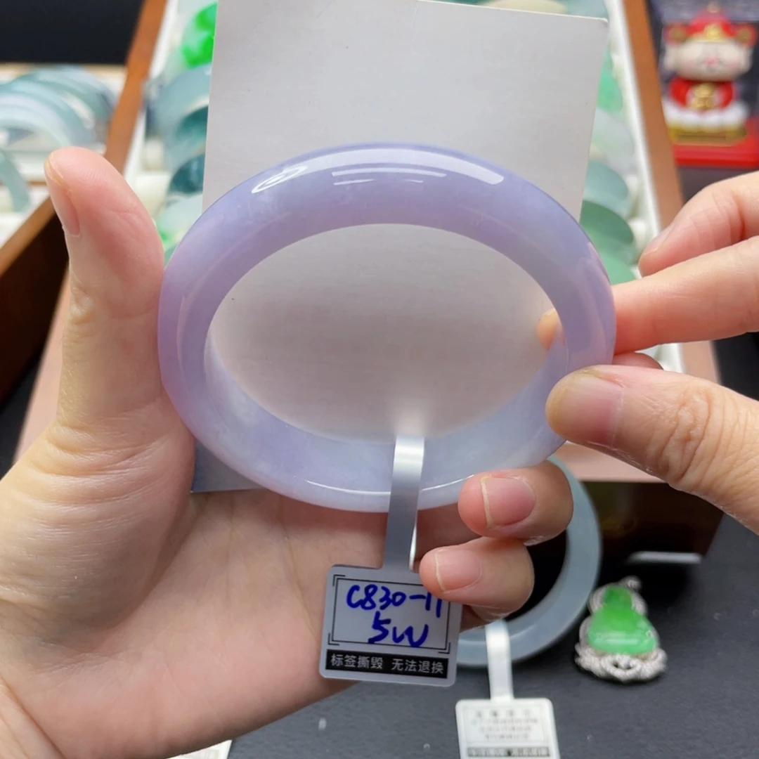 未镶嵌手镯翡翠58紫色