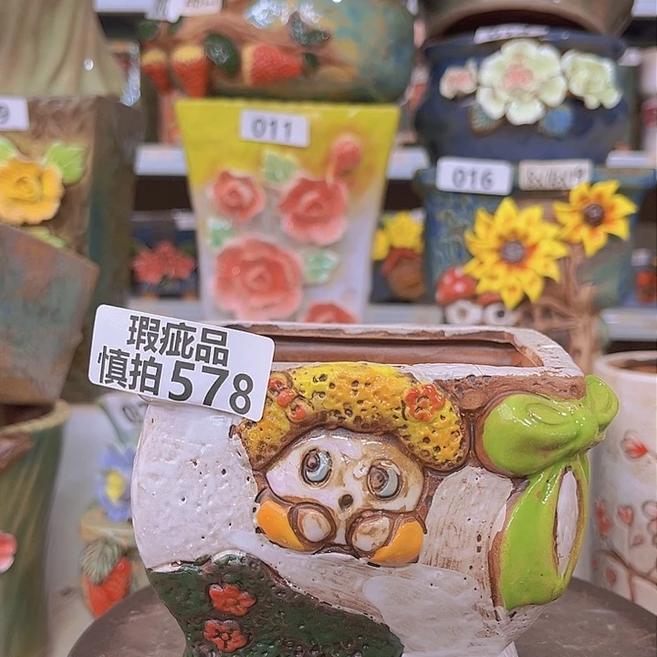紫砂花盆陶瓷制品瑕疵578
