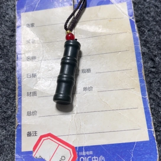 【闪购商品】和田玉颈饰未镶嵌王*锋