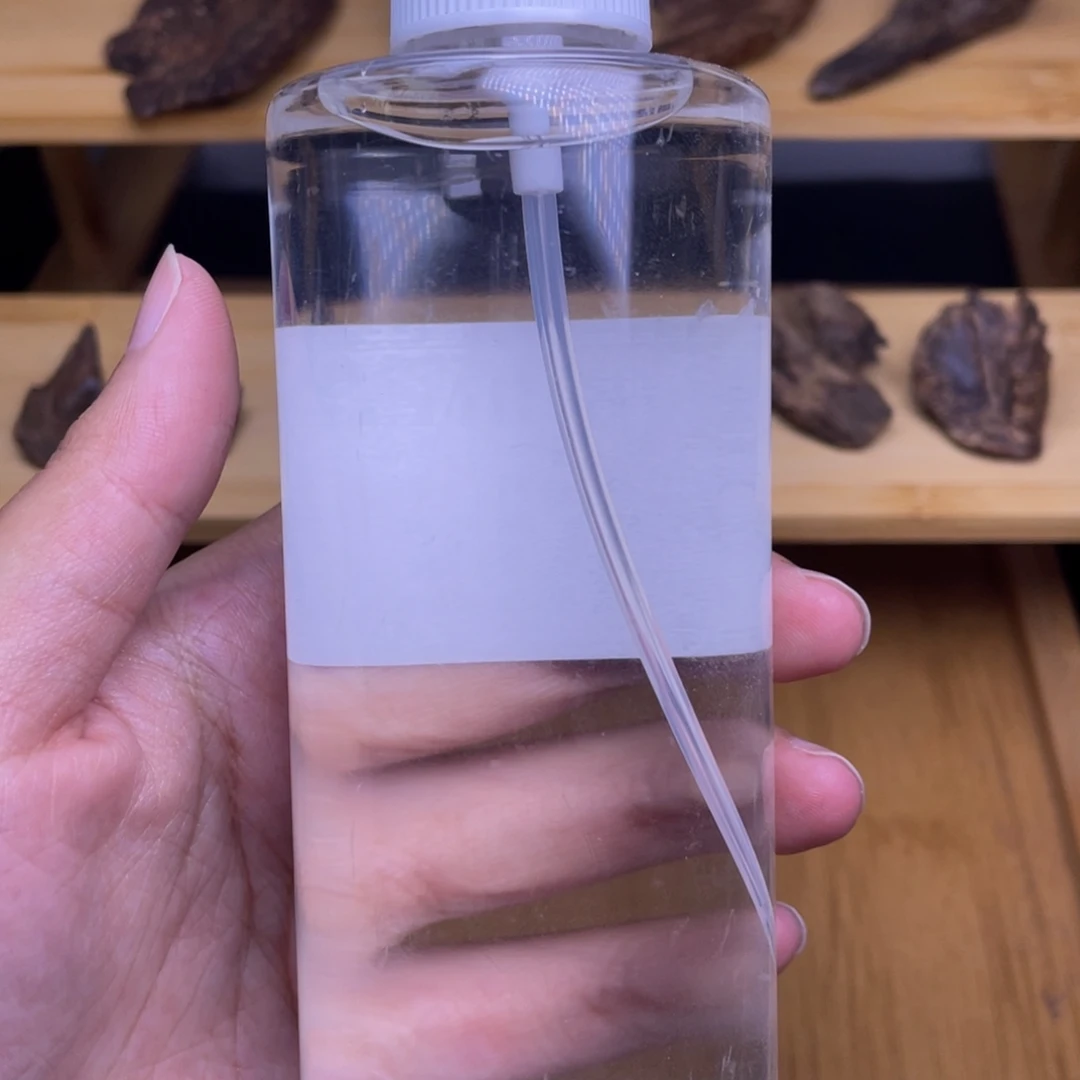 500克海南大山天然料子