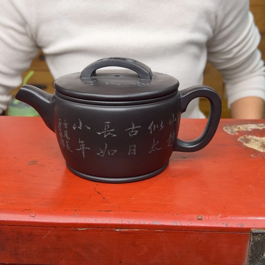 紫砂茶壶宜兴紫砂壶
