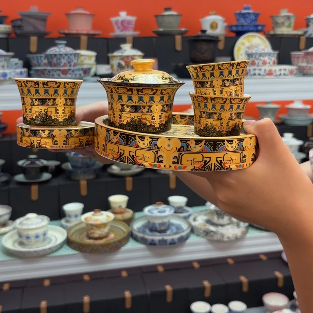 茶具是指由两y悬停