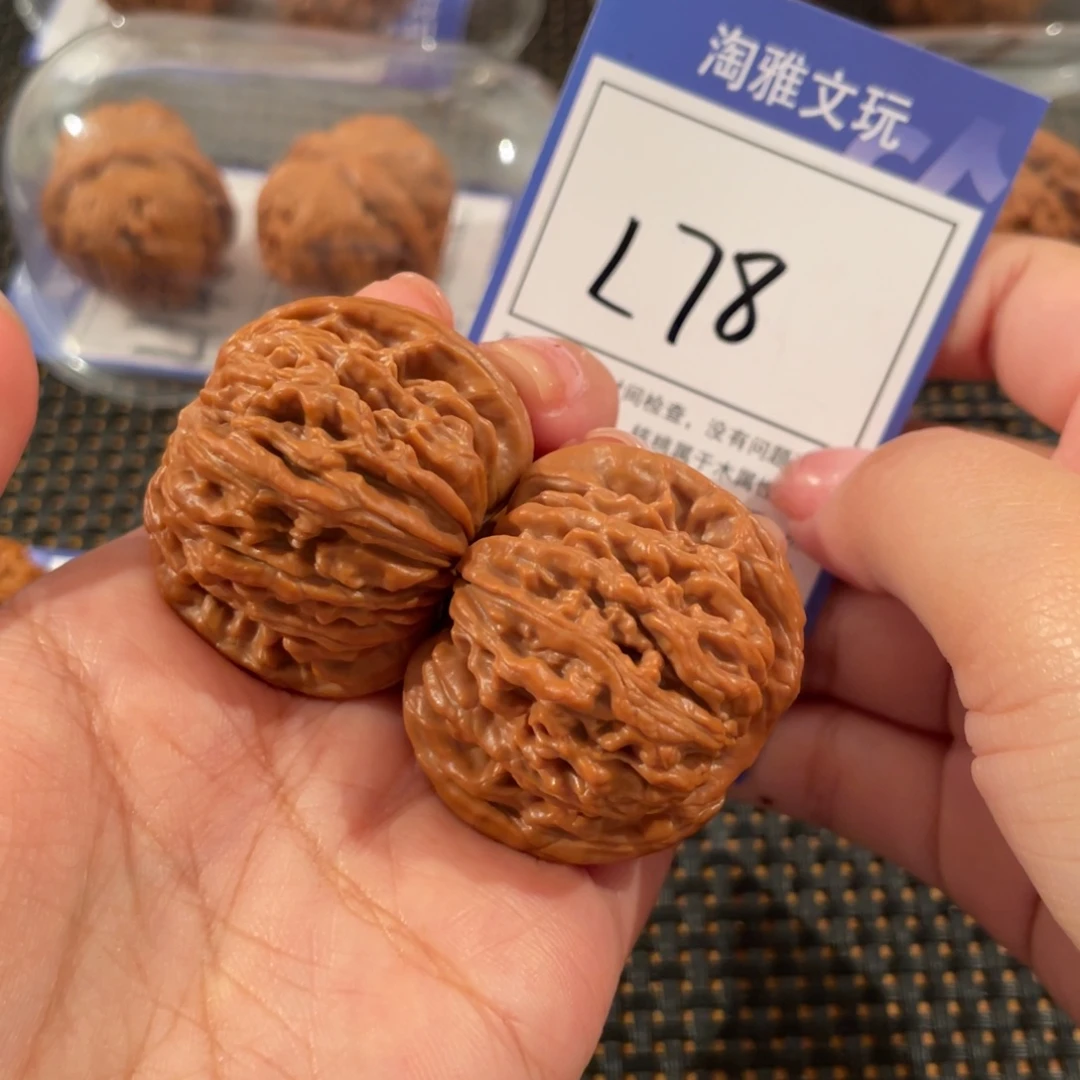 文玩核桃把件L78 四座楼 40