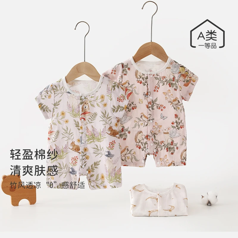 婴儿夏季纱布短袖连体衣宝宝满月百天哈衣爬服新生儿夏装透气衣服