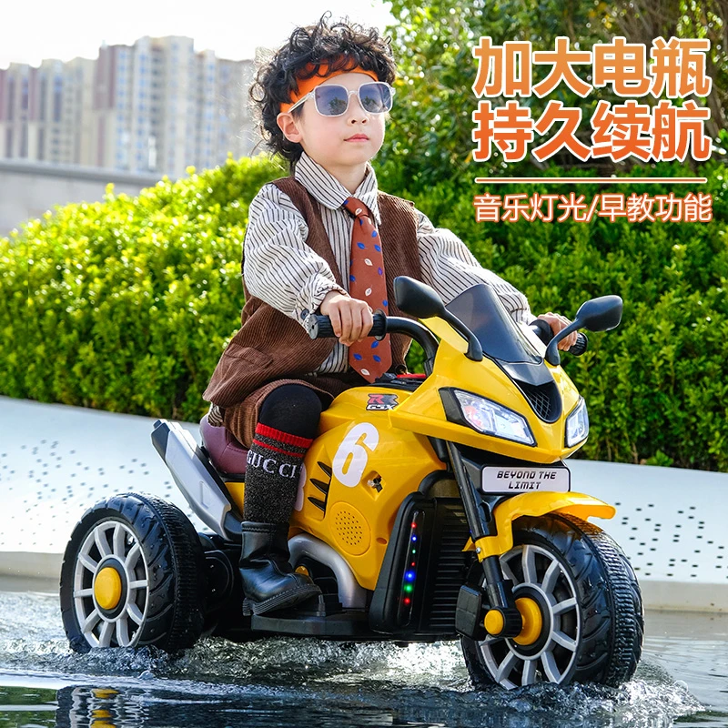 2025加大新款升级儿童电动哈雷摩托车充电版骑行电动车男女宝玩具