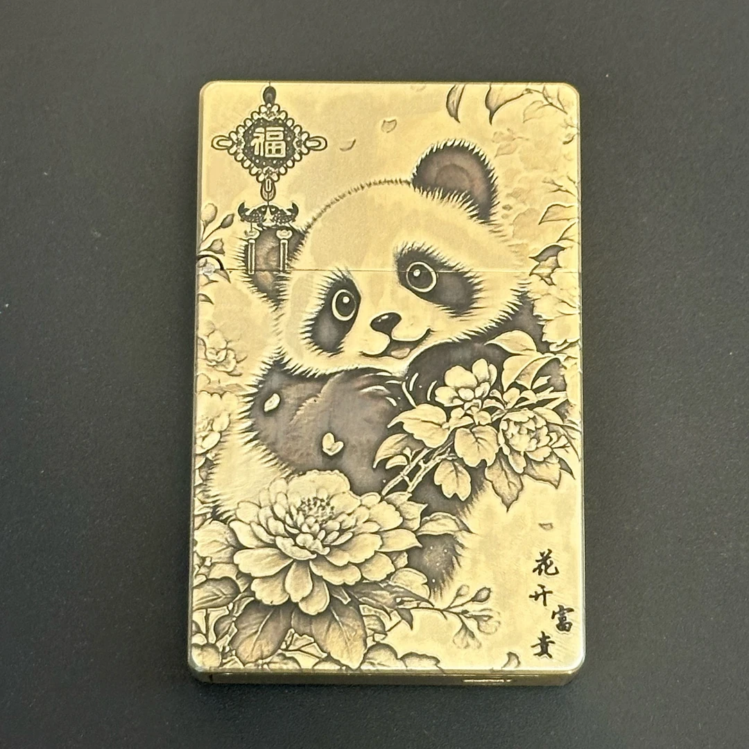 小重甲小熊猫，精工浮雕打火机
