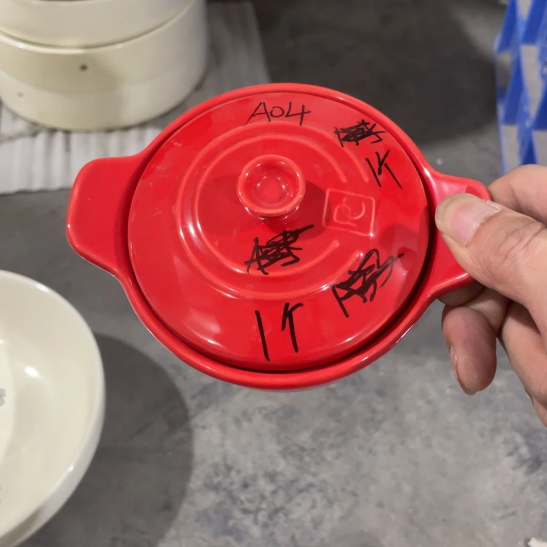 瓷片微瑕陶瓷餐具默认微瑕04