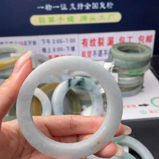【闪购商品】未镶嵌翡翠首饰定制翡翠