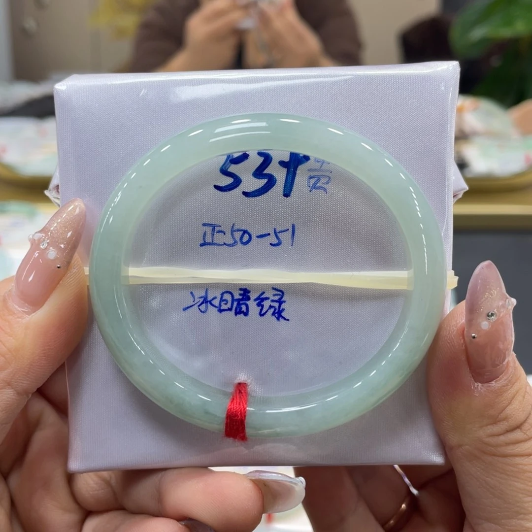 未镶嵌手镯翡翠翡翠