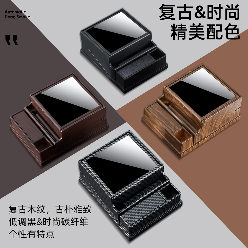 新款网红高颜值烟盒自动弹烟大容量40只装车载家用便携自动烟盒