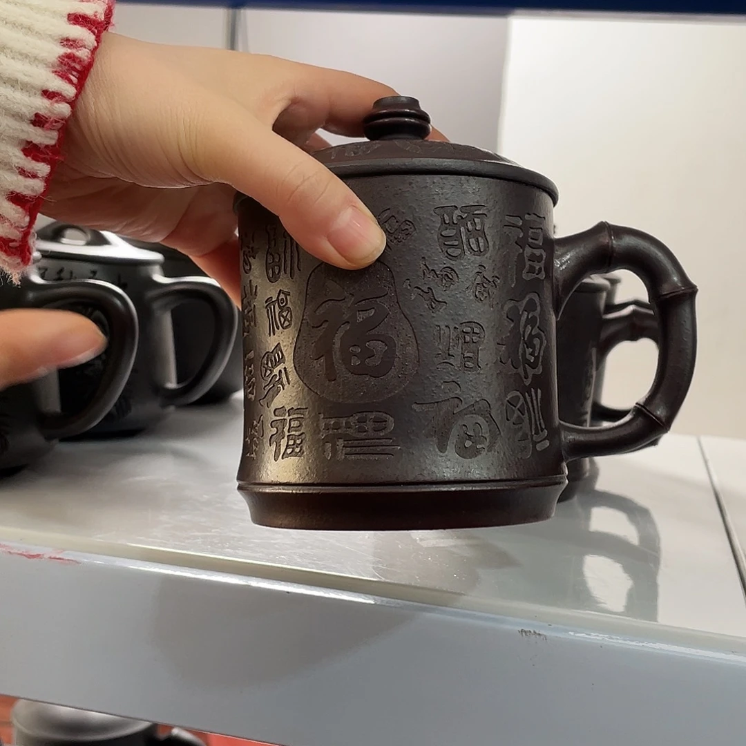 紫砂茶杯高货福利