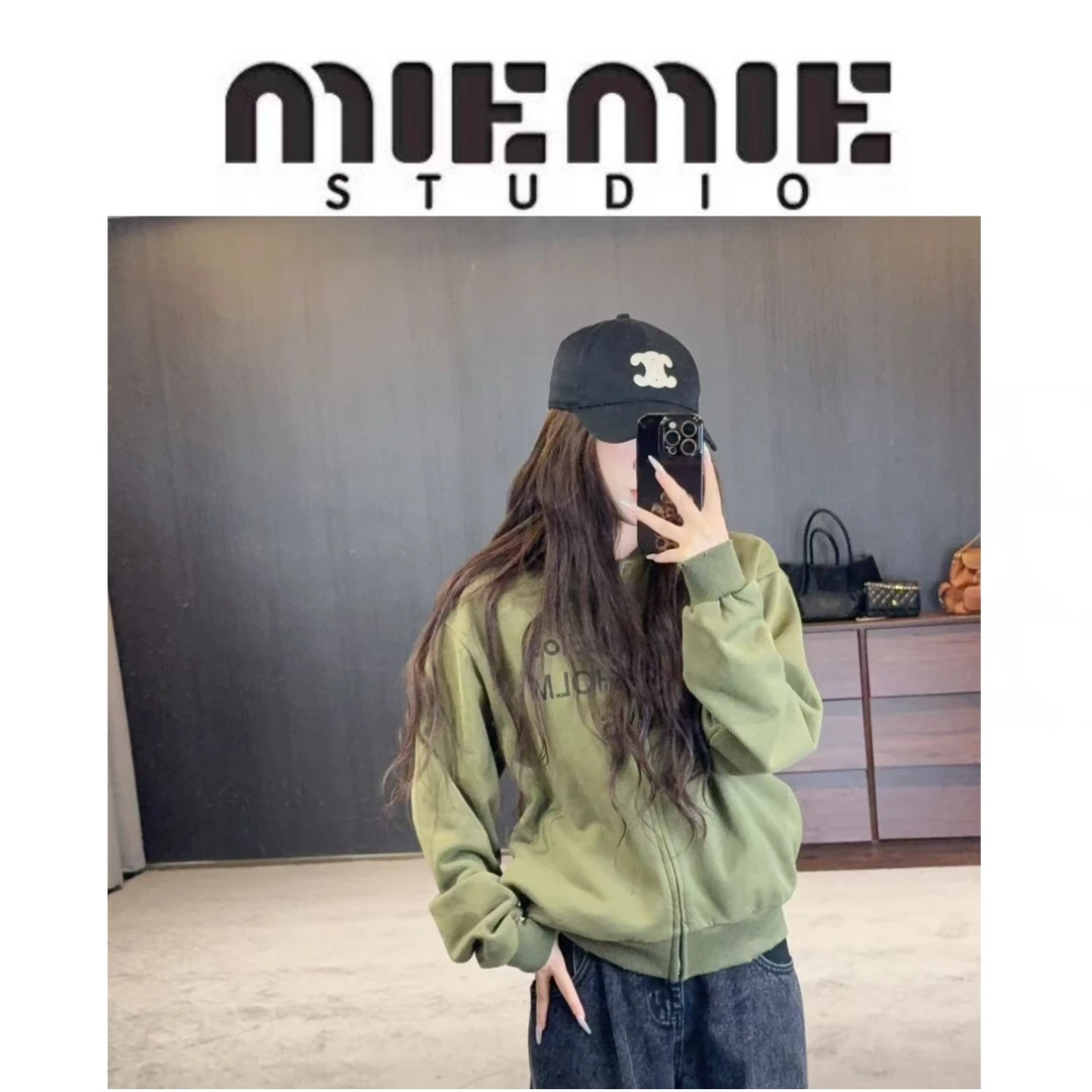 【绿96】哟吼还有绿色的外套