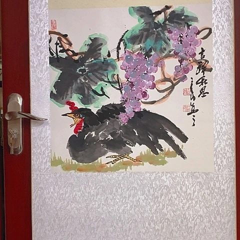 国画吉祥如意吉祥
