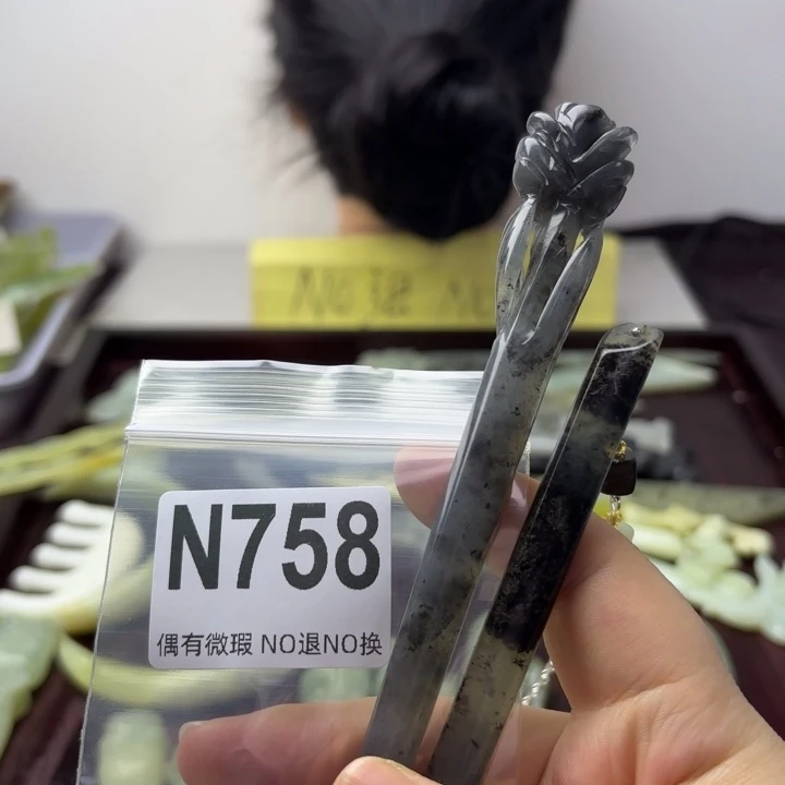 蛇纹石玉发饰合金?****࿐