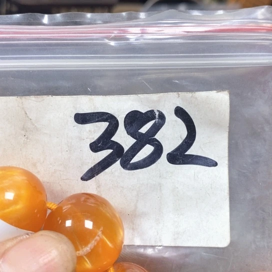 史***昕金属66最美专属链接