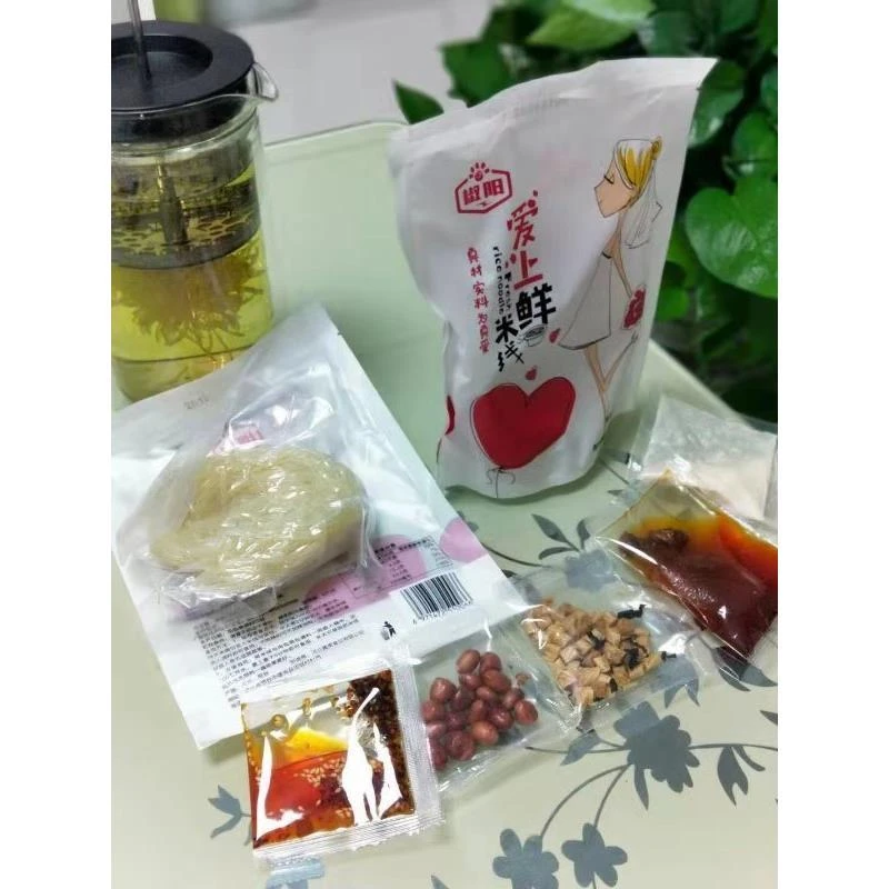 袋装邯郸河北邢台正宗椒阳粉丝米线鲜米线10包网云南过桥速食爱上