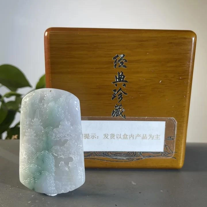 JTW03-3333 H 天然翡翠缅甸A货