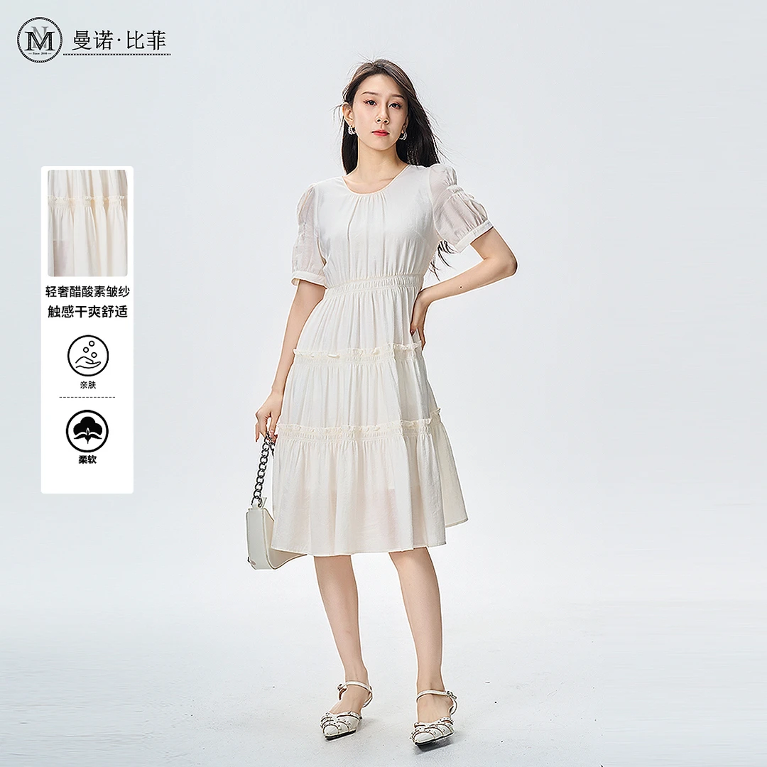 【媛媛女王专享】曼诺比菲温柔白色高腰连衣裙MEBL121036