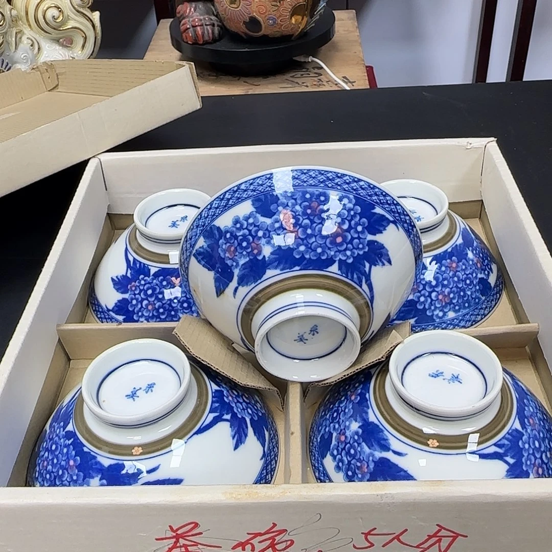 中古物品，谨慎参拍236