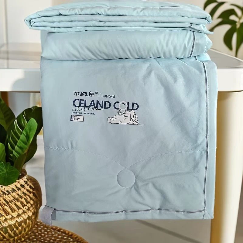 2025新款夏凉被可机洗亲肤柔软空调被家居学生宿舍被子午睡凉感