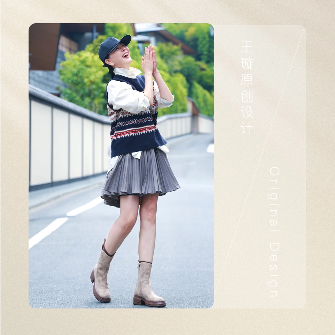 璇之恋·王璇雪国古香马甲王璇原创设计