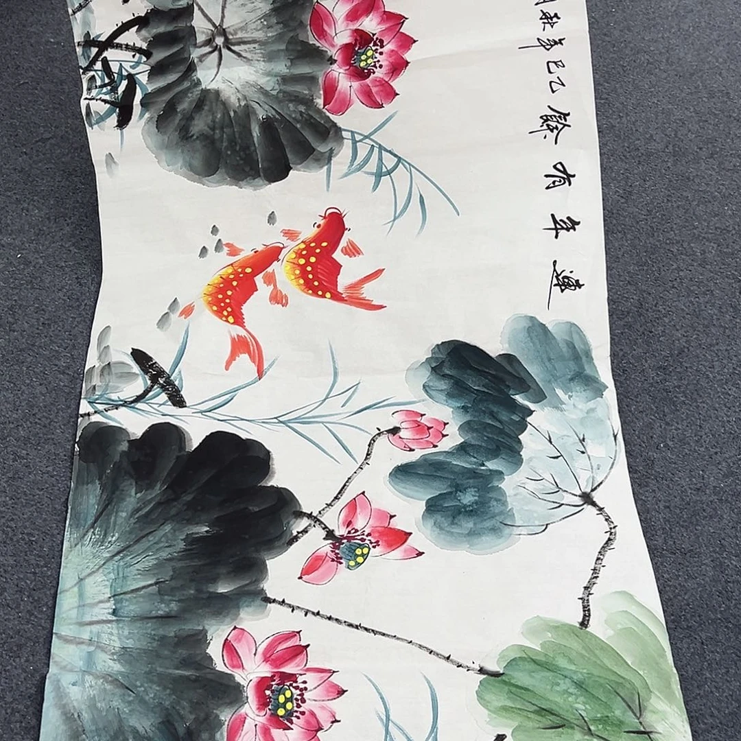 国画事事顺心顺利万事如意