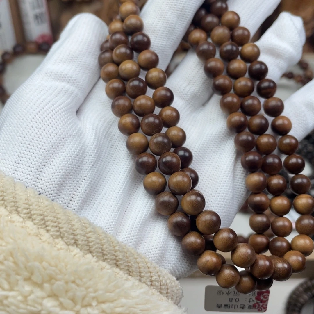 手串/手链檀香木手串0.8沉水奶香
