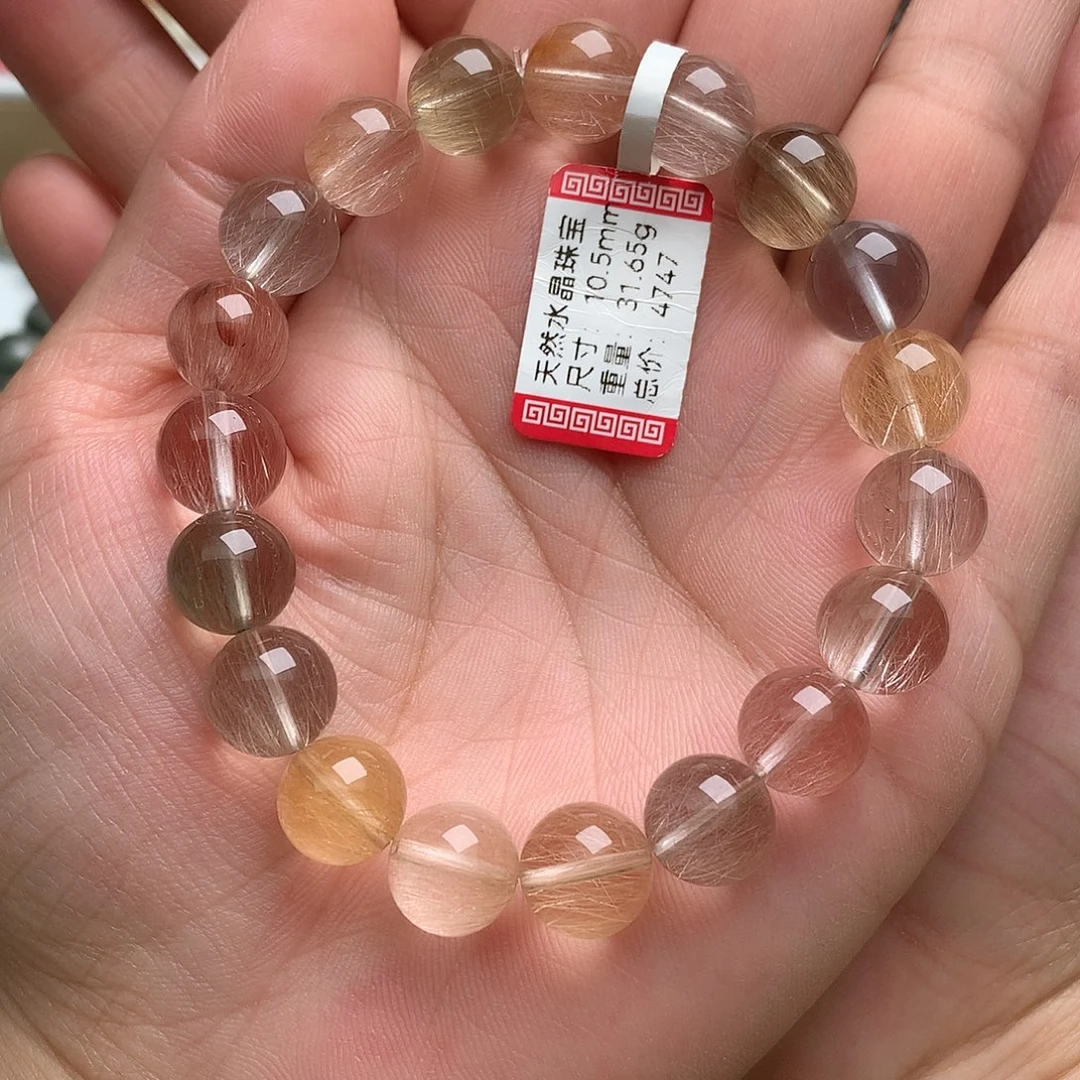水晶手串未镶嵌彩兔毛10.5
