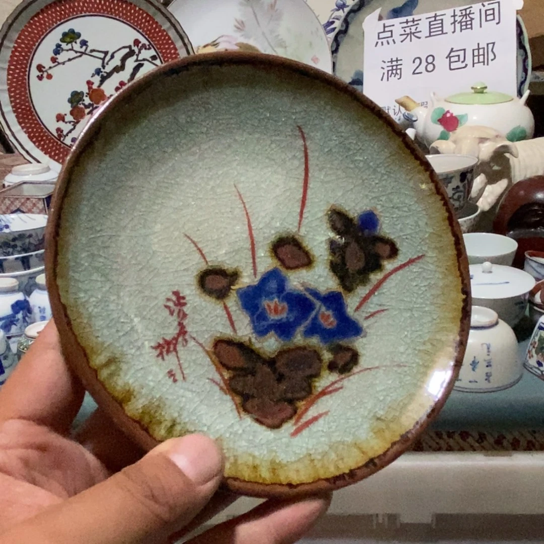 舶来瓷器满28包邮当日凑单