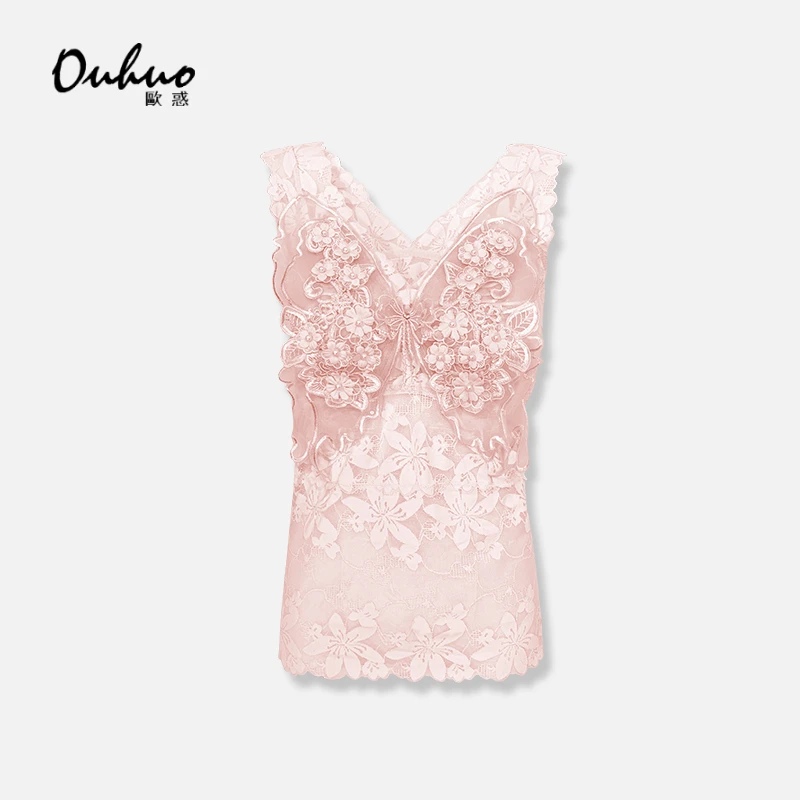 【米米定制】2025春夏新款吊带背心OHVSI02013