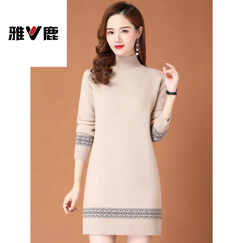 雅鹿优选高端品牌时尚加绒保暖羊毛衫2023秋冬新款百搭配大衣毛衣