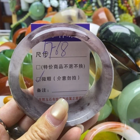 未镶嵌手镯石英质玉