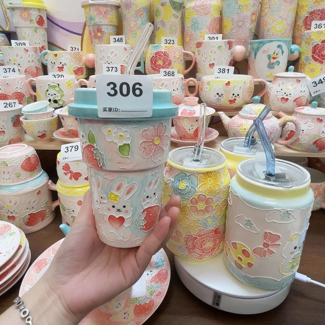 瓷片306号号号号号号号
