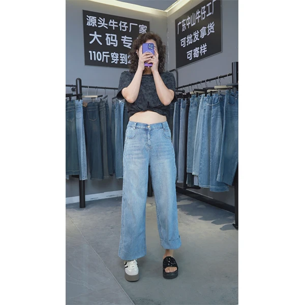 夏季水洗高弹九分牛仔奶奶裤可卷边两穿梨形胖显瘦大码胖MM 68721
