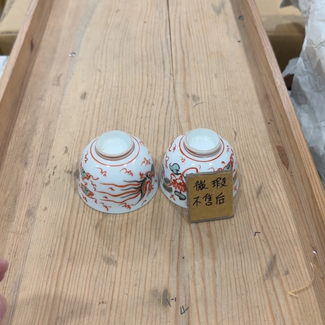 瓷片回流瓷器然美瓷器