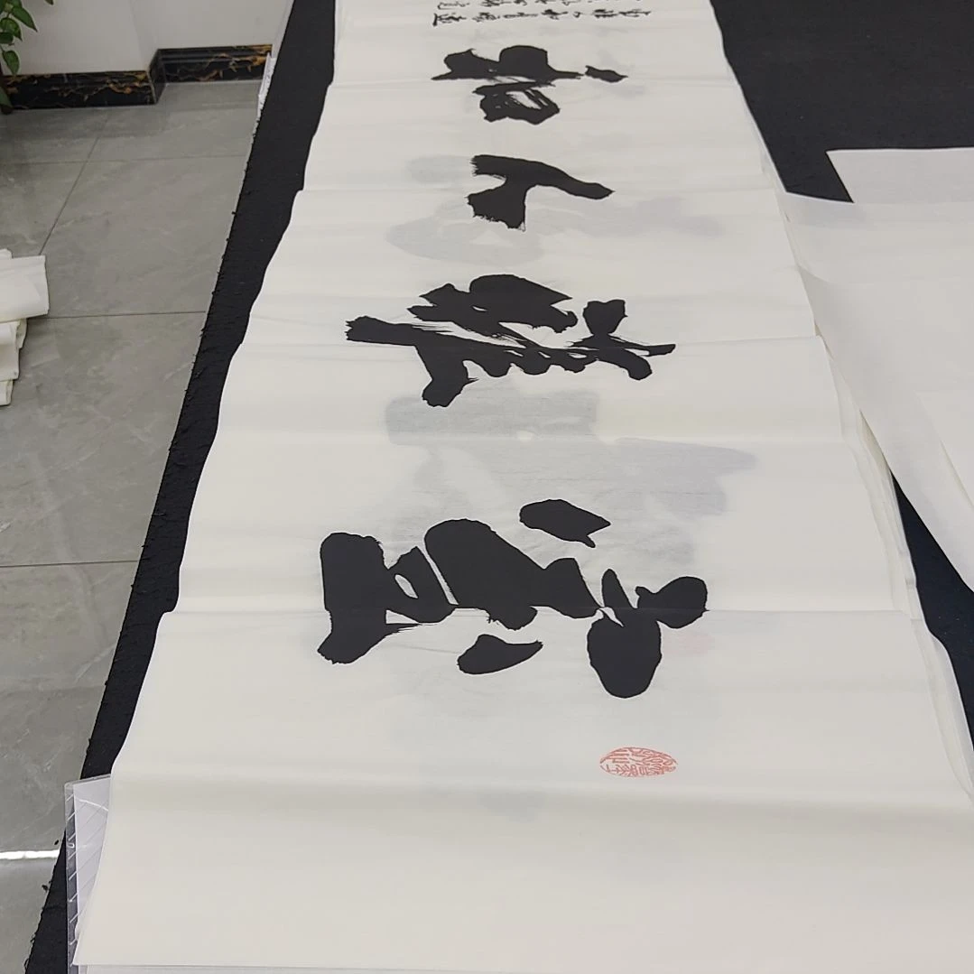 申国栋老师作品一副