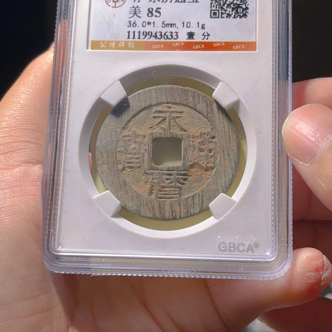 金属Lx如图所示一个3633