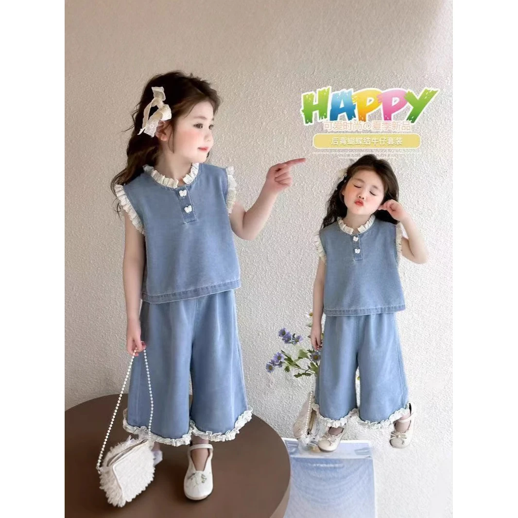 NL女童牛仔布夏季套装2025新款儿童洋气时髦宝宝花边背心阔腿裤