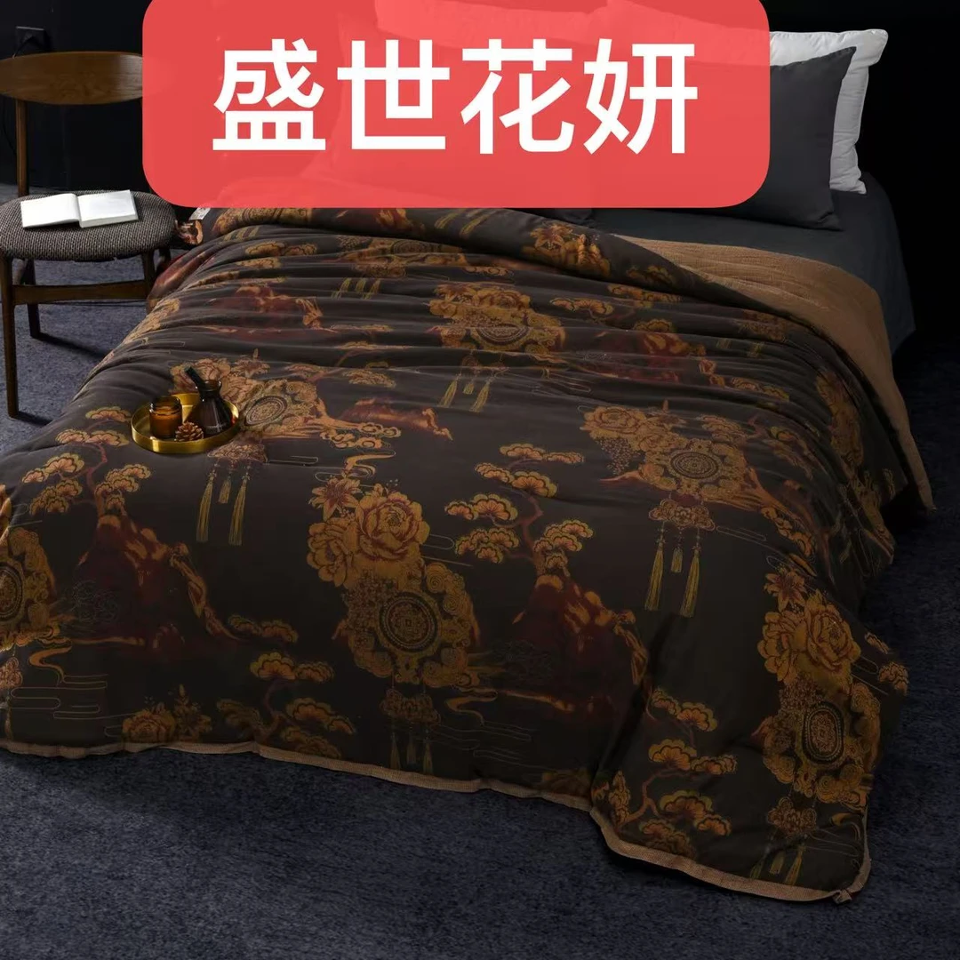 【牛总品质】盛世花颜-高定200*230双人被罩