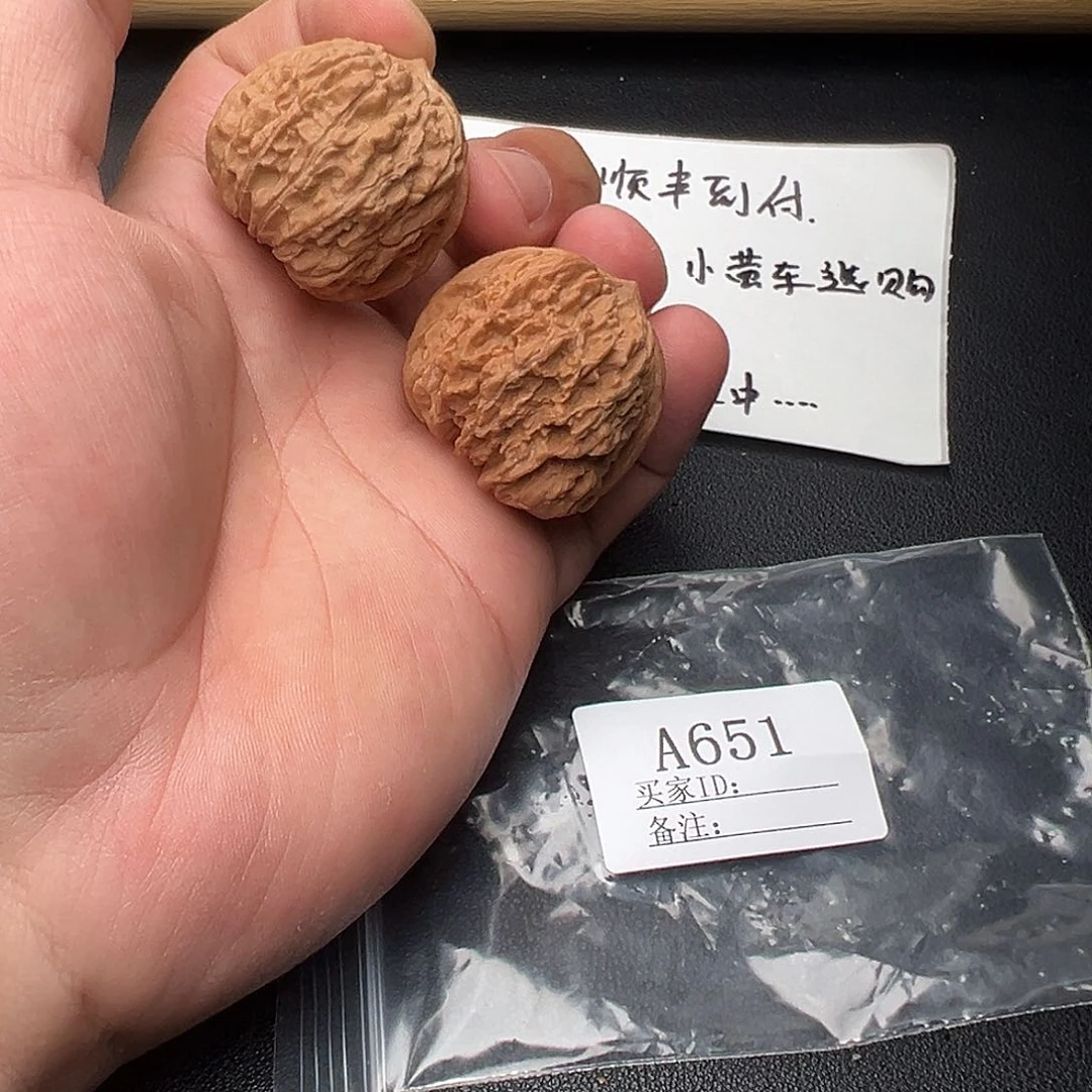 核桃手串/手链A651，137狮子头36尺