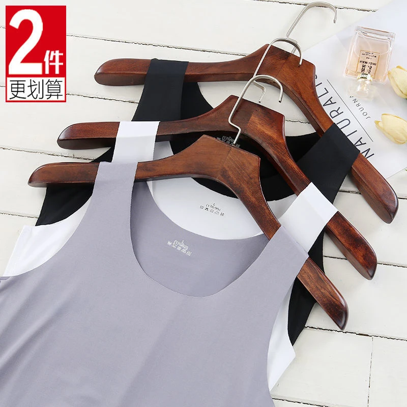 雅鹿1/2件 无痕背心男圆领修身夏季运动紧身冰丝速干无袖打底汗衫