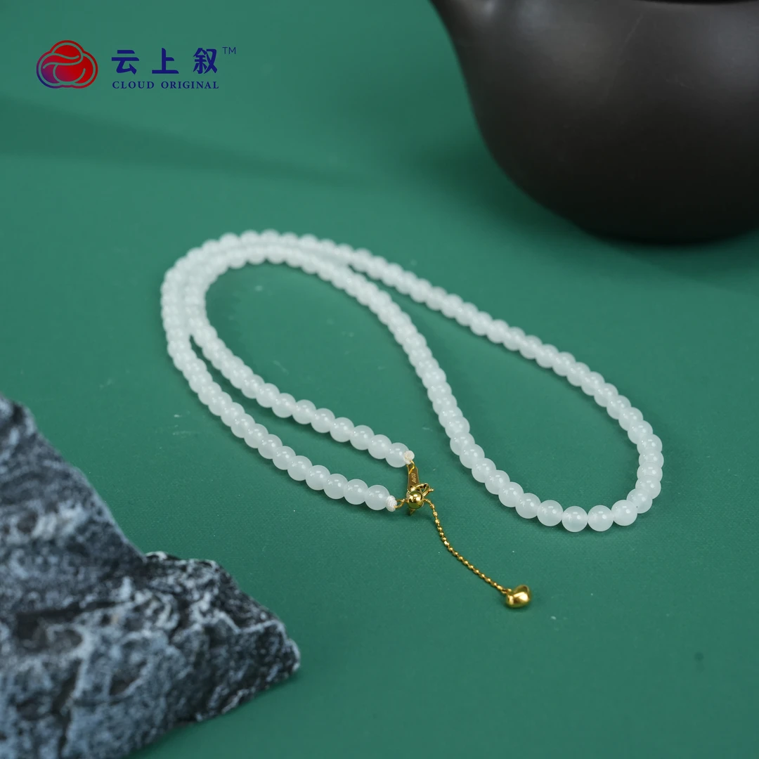 【云上叙】 17 QJD09600020 和田玉项链-多样性发一件
