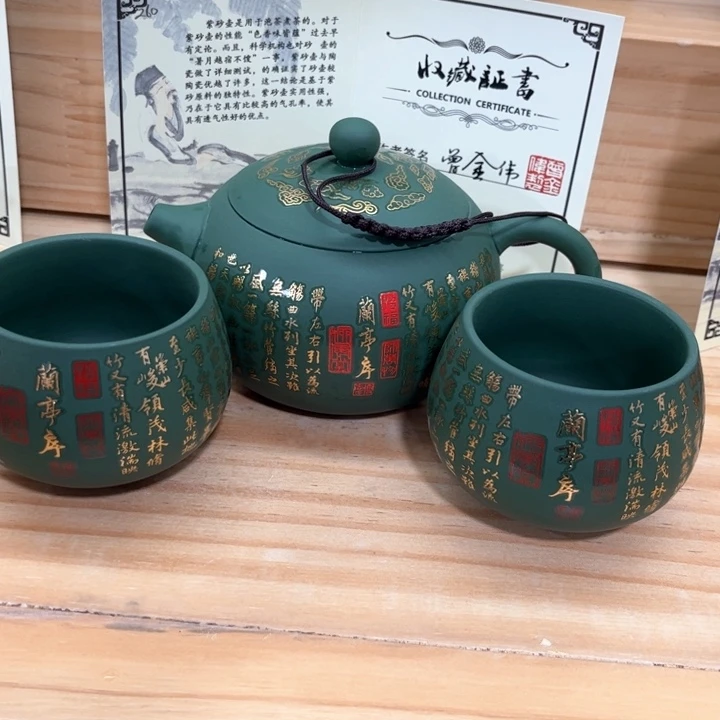 紫砂茶壶紫砂壶茶具