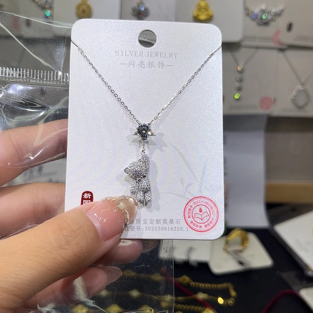 合成立方氧化锆非金属