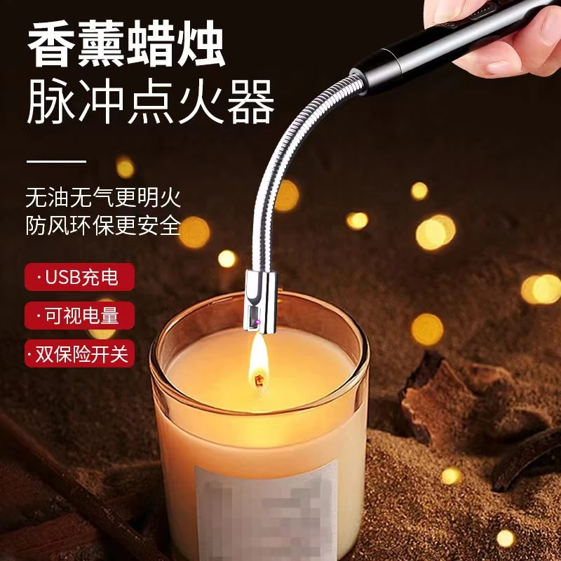 点火器长打火机充电创意防风脉冲点火枪usb电子点火棒批发代发