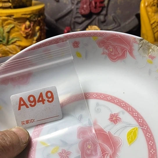 罐朵*我想说什么都没有