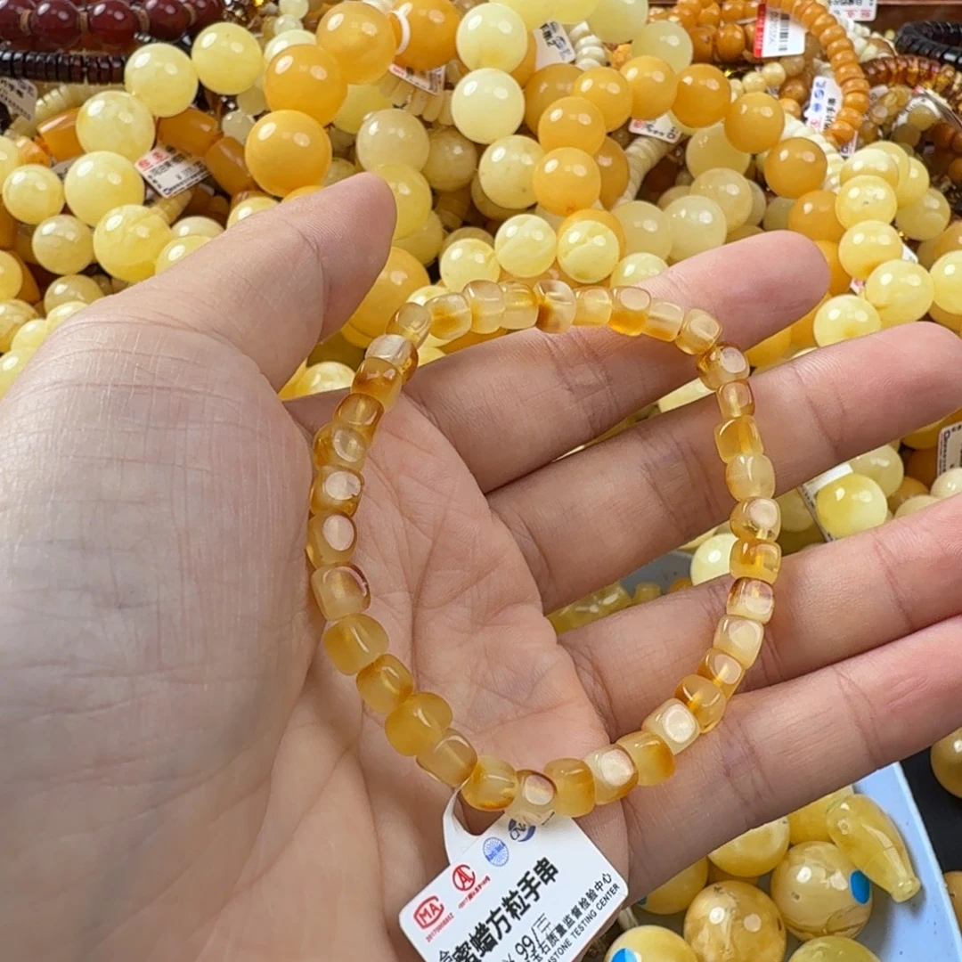 未镶嵌琥珀珠宝奇石