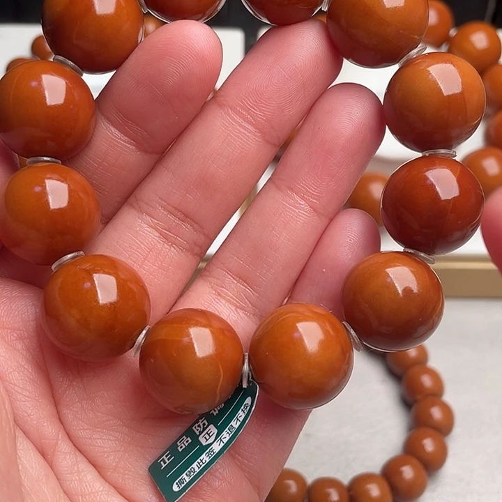 橄榄核手串/手链橄榄核1.9