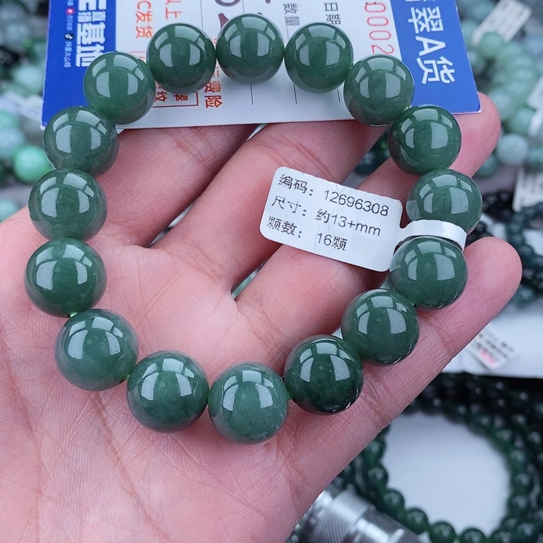 翡翠毛衣链未镶嵌
